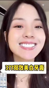 DctrNoi 377双效美白牙膏120ml 377 Double Effect Whitening Probiotics Toothpaste Brightening Teeth Fresh Breath Clean Mouth Remove Yellow Teeth Remove Stains Oral Care