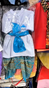 ชุดไทยเด็กชาย ชุดราชปะแตนเด็ก+โจงกระเบนผ้าไหม ชุดไทยเด็กราชการที่5