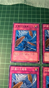 YUGIOH Japanese CA-11 JY-34 BE1-JP075 YSD6-JP033 SD3-JP027 SD8-JP029 ST13-JP038 砂塵的大龍卷 Dust Tornado (R) (N)