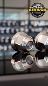 น๊อตเลสล้อหลัง น็อตอูดูดูมล้อใหญ่ LeadMioFinoNouvoClickPcxAeroxNmaxXmax หัวสนาม สนามจี้ลาย":