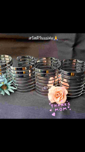 กำไลล้านนาแฟชั่น[8 in1] สีเงินรูปทรงสวยเก๋👍 น้ำหนักเบา ใส่สบาย ใส่สวยทั้งชาย&หญิง กำไลชุดไทย กำไลสวย เครื่องประดับ กำไล