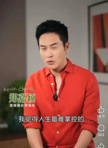 MEGAPINE Sacha Inchi Oil (OMEGA 3-6-7-9)60SOFGELS |MEGAPINE 植物黄金油（跟三高说bye bye)100%正品