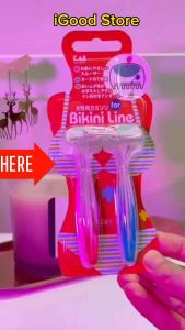 Set 2 dao cạo vùng Bikini Kai Line Nhật Bản lưỡi thép không gỉ
