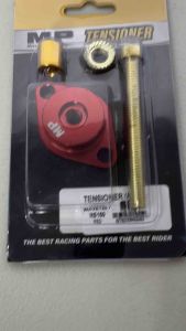 MP MANUAL TENSIONER (ADJ) RS150/WAVE125/BEAT110