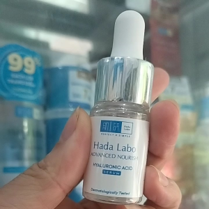 Hadalabo advanced serum 7ml