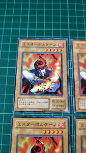 YUGIOH Japanese CA-45 火焰紳士 Mr. Volcano (N) 95%90%80%70%