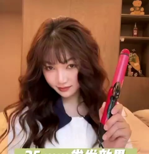 Catokan Nova Professional 2in1 Rambut Lurus Keriting / Catokan Nova Professional 2in1 Hair Beauty Set Curler + Straightener / Catokan rambut nova 2in1 lurus dan keriting curly