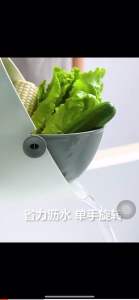 品沐设计升级款小鸟沥水篮：双层水果蔬菜旋转沥水篮，洗菜神器