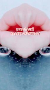 แหวนเงินแท้เพชรสวิสรอบ