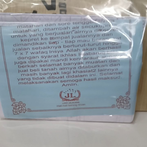 1 KODI KERTAS CELUP HVS LIPAT JL