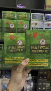 Eagle Brand Medicated Oil (new and advanced) - Eagle Brand Medicated Oil 12 bottles 3ml