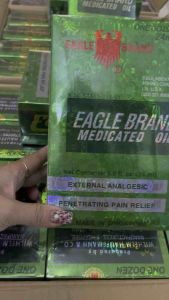 EAGLE BRAND MEDICATED OIL U.S 24ml 12 bottles