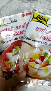 Bột rau câu Hạnh Nhân hiệu Lobo130g /Agar Desert Mix Almond Mềm mịn thơm béo như Tàu Hủ. Topping trà sữa chè