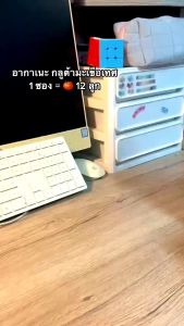 AKANE LYCO BRINK 1PACK 30 SACHET ZERO SUGAR