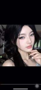 Bulu Mata Palsu Manga Douyin: Aksesoris Makeup Cosplay