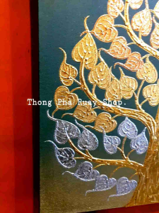 ภาพต้นโพธิ์พุ่ม 3บารมี พื้นสีเขียว ภาพติดผนังติดห้อง รูปแขวนกรอบลอย ภาพติดห้องพระ รูปติดหัวเตียง