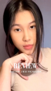 Revlon New Complexion 2way Foundation/Bedak Padat/Two way cake