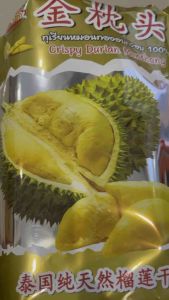 ทุเรียนหมอนทององกรอบ100% 215 กรัม ตราติดปาก