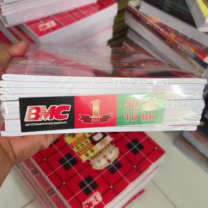 COD Buku Tulis BMC Besar 50 Lembar 10 Pcs