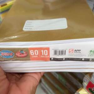 COD BUKU TULIS  SIDU ISI 60 LEMBAR SUDAH SAMPUL COKLAT CRAFT SINAR DUNIA