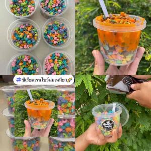 ซีเรียลเรนโบว์นมเหนียว(130กรัม)