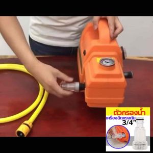 ที่กรองน้ํา ตัวกรองน้ํา ที่กรองน้ําจุ่มถัง สายพ่นหมอก 5/7mm 8/11mm 1/2นิ้ว 4หุน ตัวกรองน้ําแบบจุ่มถัง ต่อสายยางได้เลย มีหลายขนาด