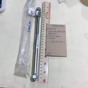 TIARASPEEDแกนตะเกียบหลังH-1000.60(12*270mm)SPEEDTIARAyamaha