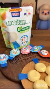 ชีสเวียดนาม ชีสโยเกิร์ตสติ้ก 1 ถุง 5 ชิ้น