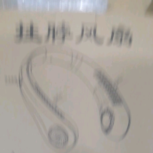 พัดลมพกพา พัดลมห้อยคอ พัดลมคล้องคอ พัดลมคล้องคอพร้อมส่ง