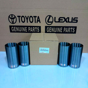 LINER FURING AVANZA 1.5 GRAN MAX RUSH TERIOS GARANSI 1 BULAN