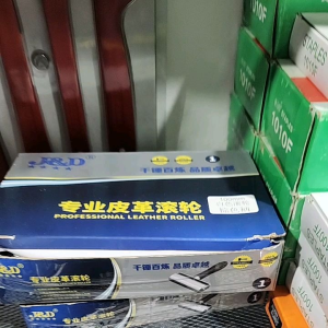 LEATHER PRESS EDGE ROLLER 100MM IRON LEATHER CRAFT TOOL SMOOTHER