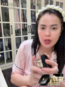 Kem đêm tế bào gốc 8 trong 1 - Chonami