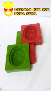PROMO CETAKAN KUE TOK / KURA KURA / ANGKU / CETAKAN KUE KUH / KU BAHAN PLASTIK