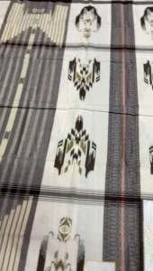 ผ้าโสร่งผู้ชาย รุ่น BIN SALEH กว้าง 2 เมตร เย็บแล้ว ลายพิมพ์