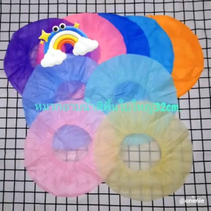 🇹🇭หมวกอาบน้ำใบใหญ่32cm. หมวกคลุมผมอาบน้ำ