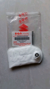 Pemilihan Aksesoris Motor Suzuki & Suku Cadang Motor Suzuki