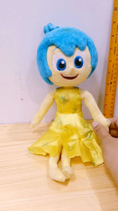 Inside Out Plush Toy