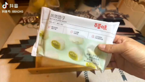 Makanan Tradisional Halal: Snack Sehat Mochi Bulat & Mochi Batang