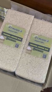 ข้าวหอมมะลิชัยภูมิแท้ 100%