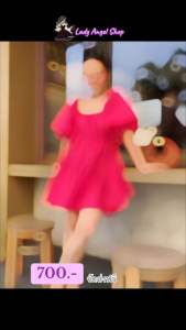 50304.4 เดรสสั้นคอเหลี่ยมช่วงแขนทรงเจ้าหญิงตัวเดรสทรงหลวมมีเชือกรูดขนานช่วงเอวและกระโปรง Tag::Mirror Sister