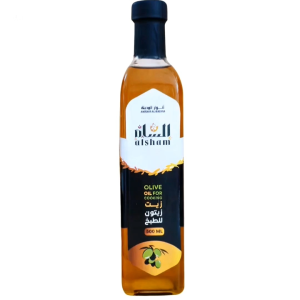 Minyak Zaitun Masak | Alsham Cooking Olive Oil 250ml 500ml Minyak Zaitun Masak Goreng Extra Virgin