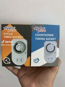 Hydropure Timer Switch Socket Ebike 12 hrs 24 hrs Mechanical Countdown