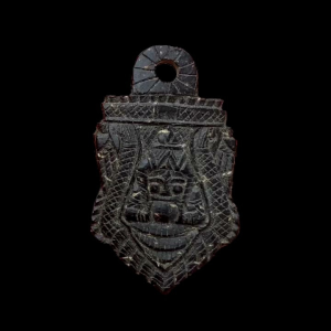 กะลาแกะพระราหูหลวงพ่อจืด วัดโพธิ์เศรษฐี ก้นแมงดาเล็กหายากครับ พระดีอนาคตไกลเล่นง่ายจบง่ายครับ รีบเก็บก่อนจะแพงไปกว่านี้ครับ พร้อมบัตรสมาคม แท้รับประกัน #ท.25 พระราหู พระราหู วัดโพธิ์ - Lazada