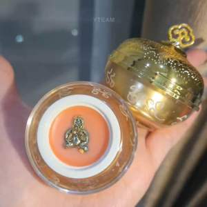 Yiba Charm Cream 阿赞湿 狗食瑙依霸膏