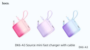 SYแบตสำรอง HOCO A3 Powerbank พาวเวอร์แบงค์ 10000mAh ชาร์จเร็ว PD20W+QC3.0 มีสายชาร์จในตัว