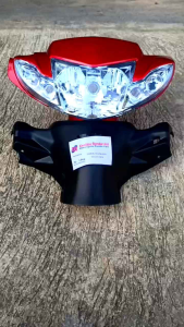 Batok Lampu Depan Dan Belakang Yamaha Vega R New Terlaris
