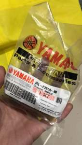 Bosh Fork Arm Mio 5TL F2123 00