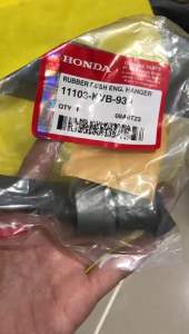 Bosh fork arm Vario Beat Scoopy 11103 KVB 930