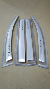 Talang Air INNOVA Lama Silver 2004-2011