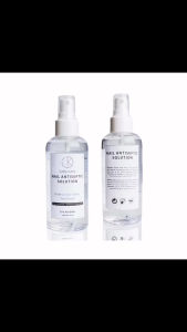 Cathy Kathy Multipurpose Nail Antiseptic Solution Suitable for Nail Tools Nail Cleansing Gel Polish